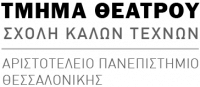 Δημοσιεύματα